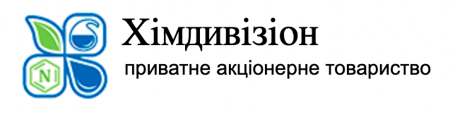 himdivizion.webp